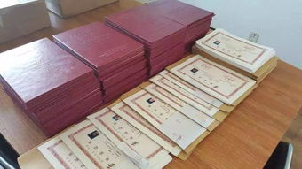 铁路自考本科有哪些