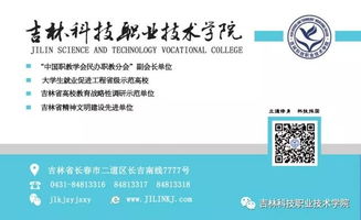 自考护理本科毕业申请