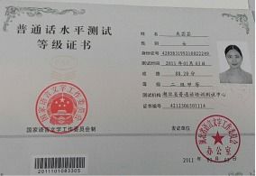 成人自考本科靠谱的机构