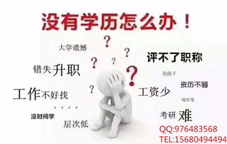 四川自考本科土木类考几科