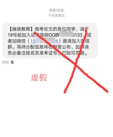 南京大学自考本科论文字数要求