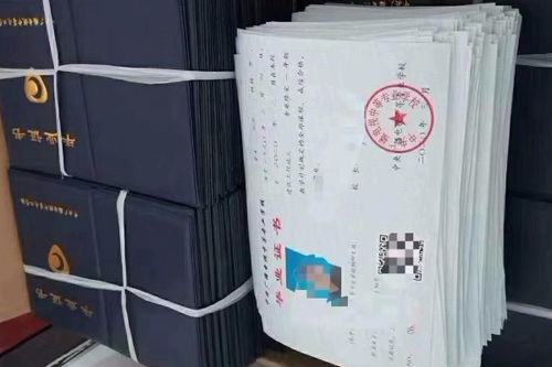 自考本科园林草坪