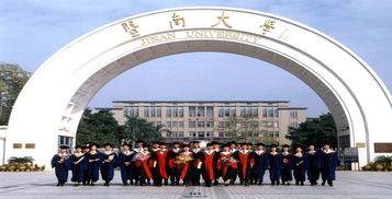 暨南大学自考本科要去学校吗