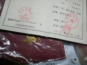 儿科护理自考本科重点