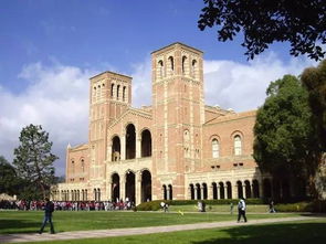 自考本科南加州大学读研