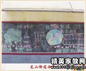 构建和谐校园作文开头,建设文明和谐校园作文,如何建设和谐校园作文