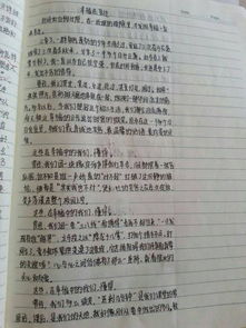 作文新校园新环境600字,我的新校园作文600字初一,走进新校园作文600字(刚升初一)