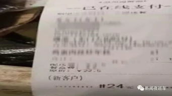 校园乱扔垃圾是可耻的作文