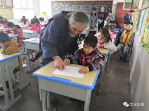 安康学院校园文化一角作文