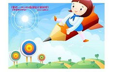 校园二三事满分作文500字