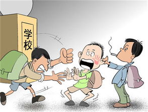 不是很,作文,校园暴力