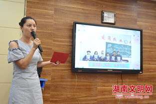 小学关于文明校园的作文