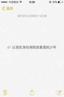 走出校园为主题作文900字