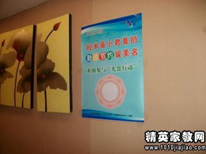校园节约建议书作文500字作文