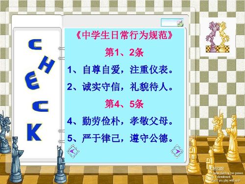 关于遵纪守法的作文800字,遵纪守法作文800字高中,遵纪守法从我做起作文800字