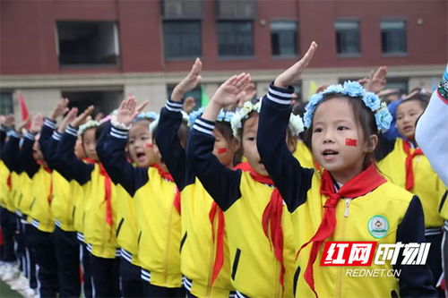 小学作文一场校园运动会