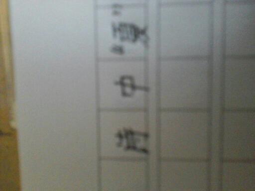 春秋冬夏的校园作文