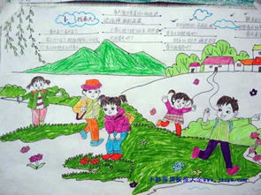 多姿多彩的校园生活作文500字,多姿多彩的校园生活作文600字六年级,多姿多彩的校园生活作文开头