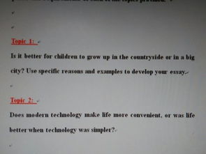 大学校园英语作文120词