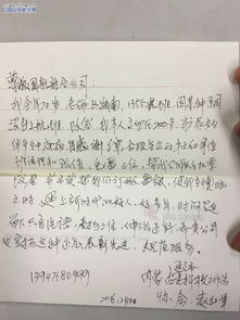 点滴感动情暖校园的作文