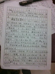 七级作文赞颂校园