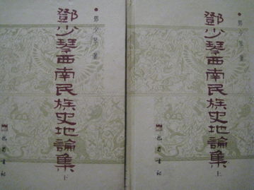 作文,校园