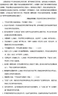 我的校园实验中学作文,新的校园,新的环境作文初一实验中学,实验中学秋天的校园作文