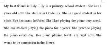 在校园里弹钢琴作文