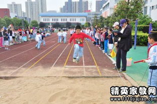 作文,保龄球,比赛,方案