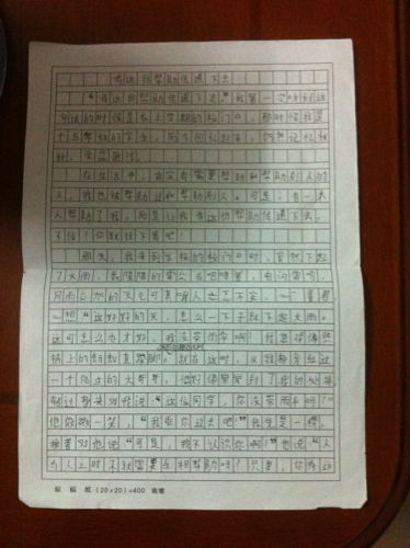 雪中的校园作文按总分总写