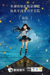 二十后的校园的同学们作文怎么写