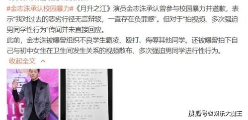 拒绝校园暴力手抄报,校园暴力的作文,反对校园暴力作文