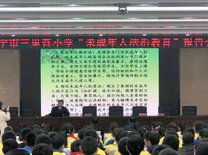 拒绝校园欺凌的作文开头怎么写