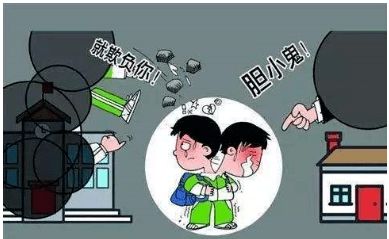 我有一个想法校园疯跑打闹作文