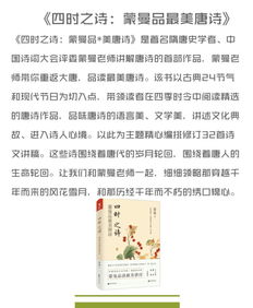 点燃读书激情共建书香校园作文