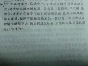 校园环境的一四季作文三百字