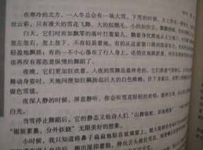 校园早晨的景色作文600字左右,校园早晨作文600字初中,校园早晨作文600字初一