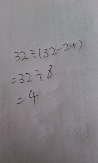 科技校园比赛作文三级