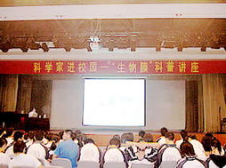 第一次走进校园作文,走进校园作文初一,民法典走进校园作文