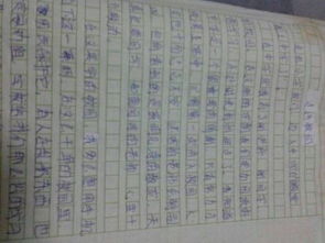 如歌的校园作文500字作文怎么写