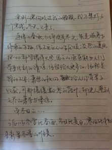 冬天的校园的作文400字作文600字