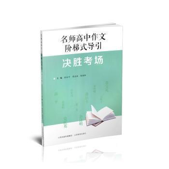 多彩的校园活动作文,多彩的校园活动作文六年级,多彩的校园活动作文500字
