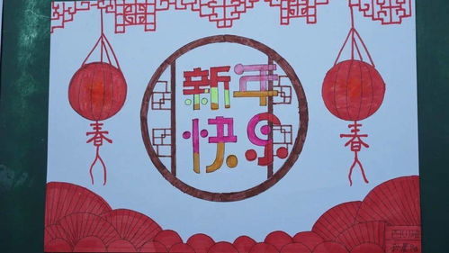 作文,校园里,表演,活动