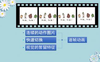 校园舞台展我风采作文