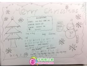 关于校园的作文把校园比作一首歌