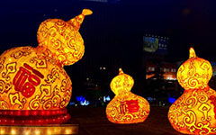 灯会,作文,校园