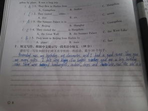 大学校园过度消费英语作文,关于过度消费的英语作文,关于大学生过度消费的英语作文