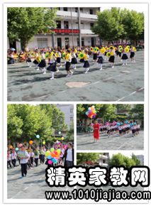 作文,运动会,小学,校园