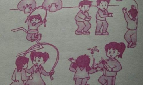 欢声笑语满校园的作文的特点