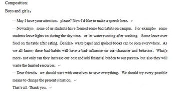 校园浪费现在作文900